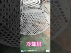 4000L蒸留機の冷却塔